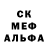 АМФЕТАМИН 97% Ohota Tkstar