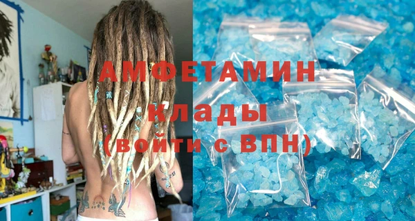 каннабис Остров