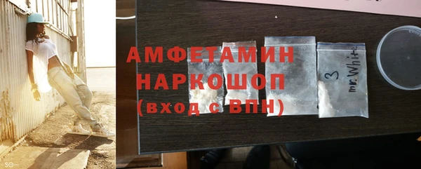 каннабис Остров