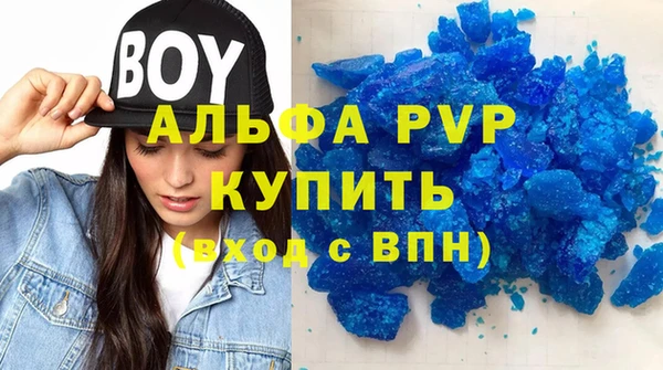 каннабис Остров