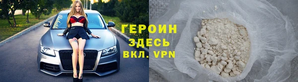 каннабис Остров