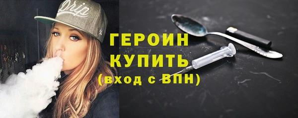 каннабис Остров