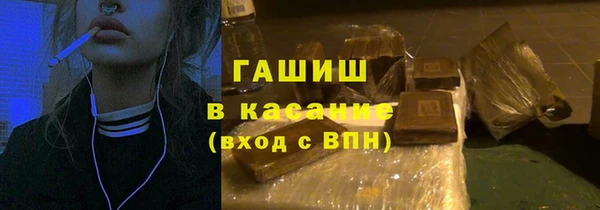 каннабис Остров