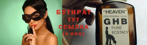 каннабис Остров