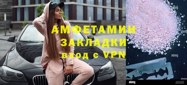 каннабис Остров