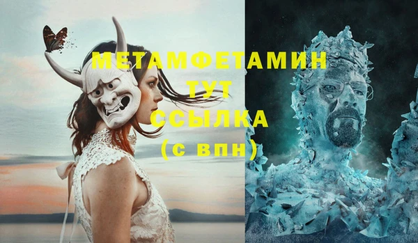 каннабис Остров