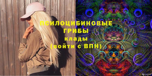каннабис Остров