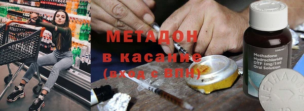 каннабис Остров