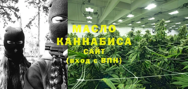 каннабис Остров