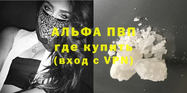 каннабис Остров