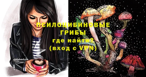 каннабис Остров