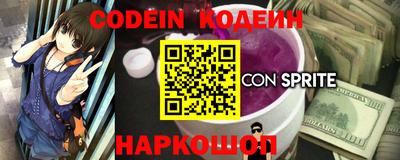 mdma Бийск