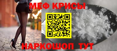дмт Камышлов