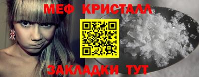 шишки Канаш
