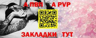 не бодяженный Берёзовский