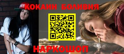 mdma Коммунар