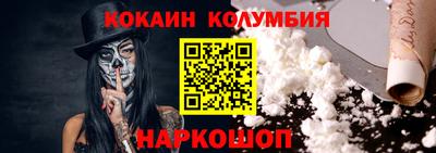 не бодяженный Берёзовский