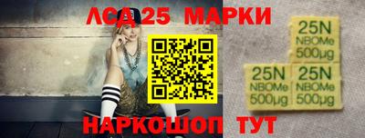 mdma Бийск