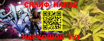 mdma Бийск