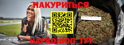 mdma Бийск