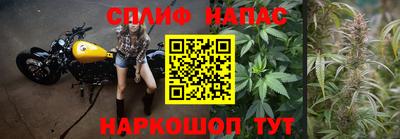 mdma Бийск