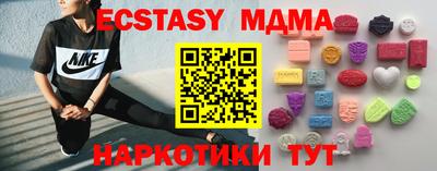 не бодяженный Берёзовский