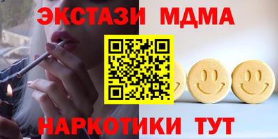 не бодяженный Берёзовский