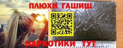 a pvp Комсомольск-на-Амуре